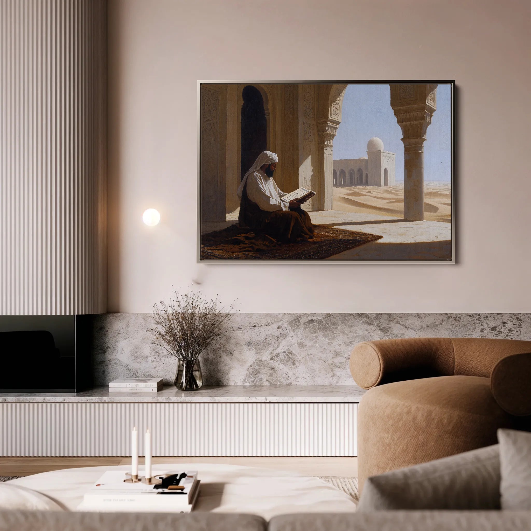 Orientalist 134 Canvas Art 18" x 24" / 45 x 60 cm / Black