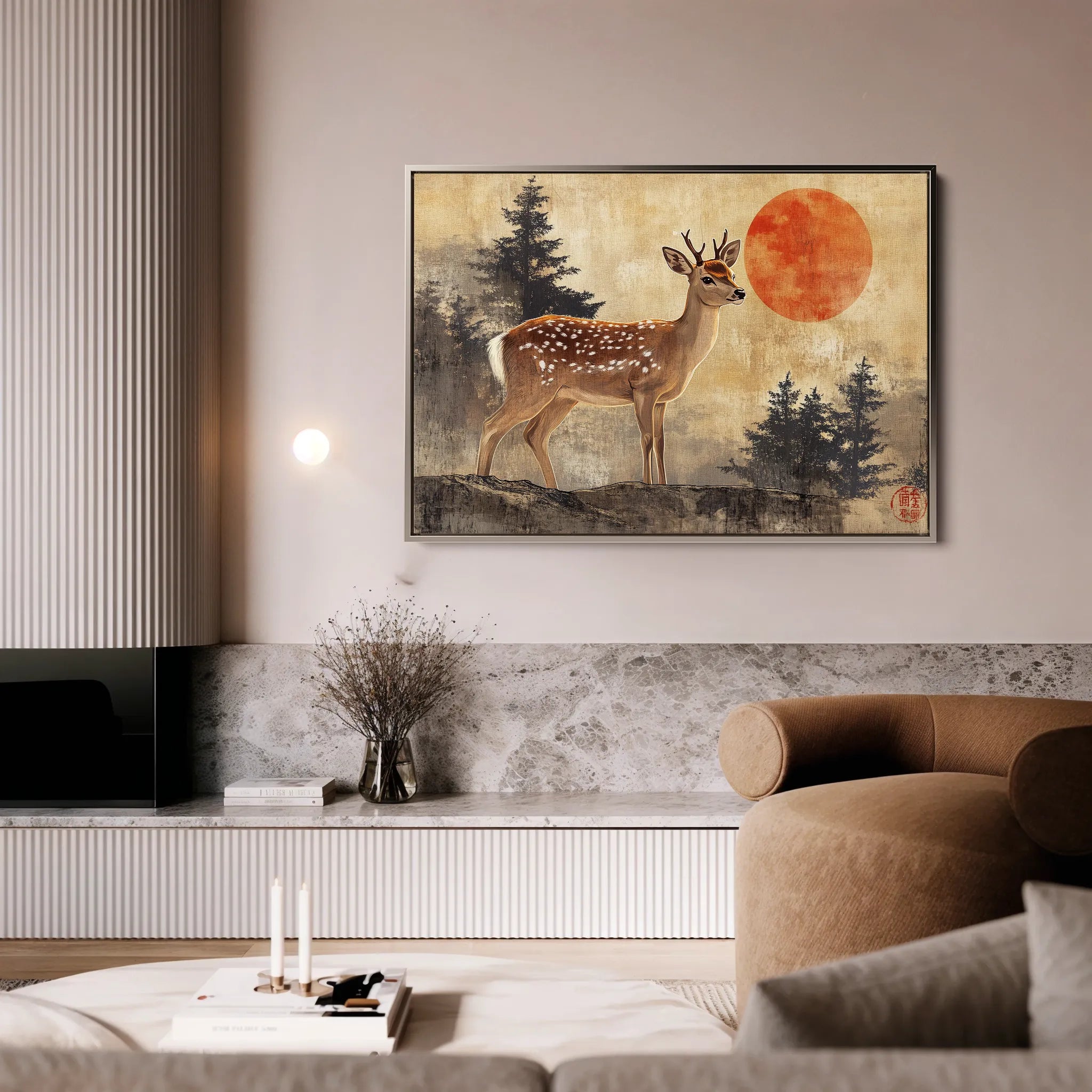 Animals 234 Canvas Art 18" x 24" / 45 x 60 cm / Black