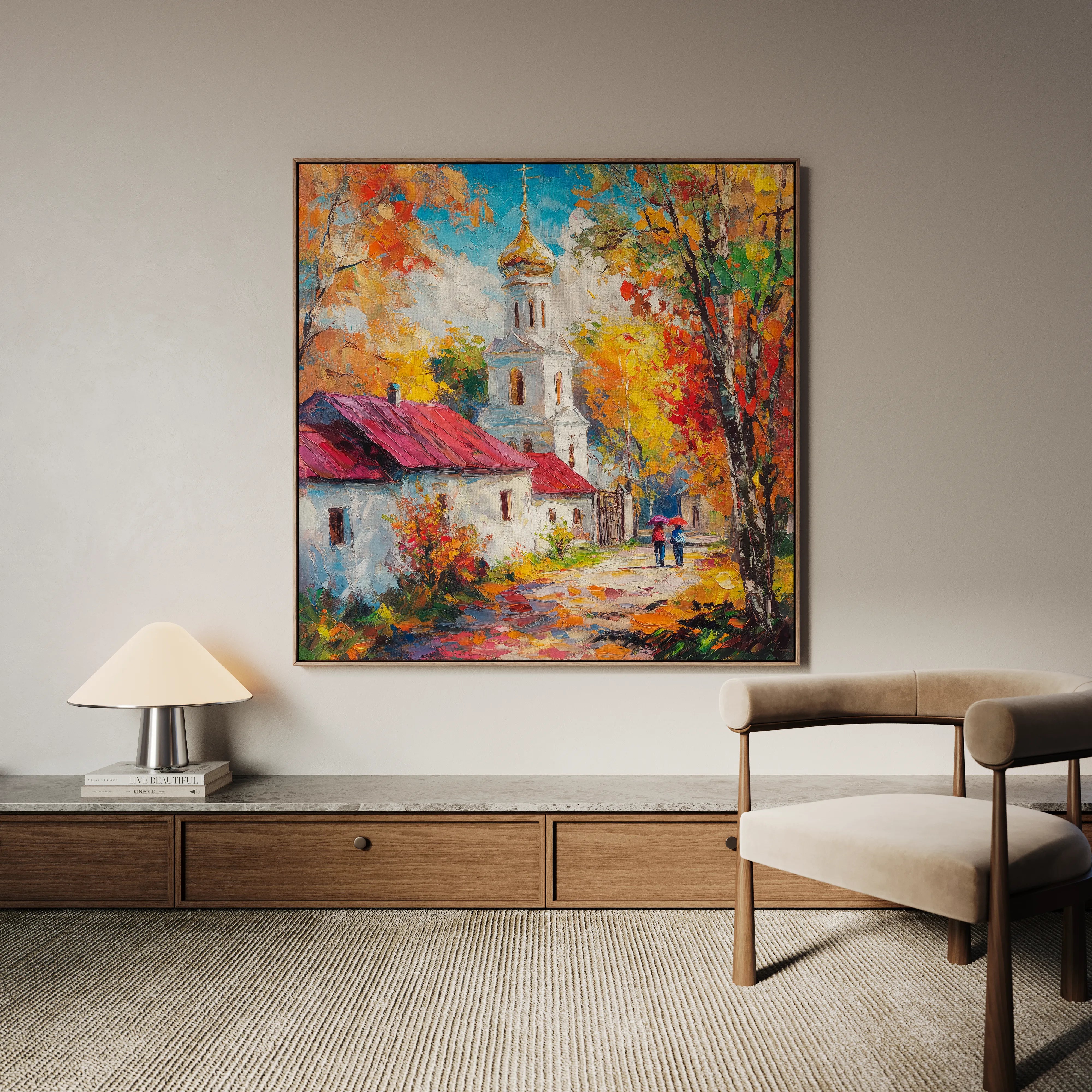 Landscape 464 Canvas Art 16" x 16" / 40 x 40 cm / Black