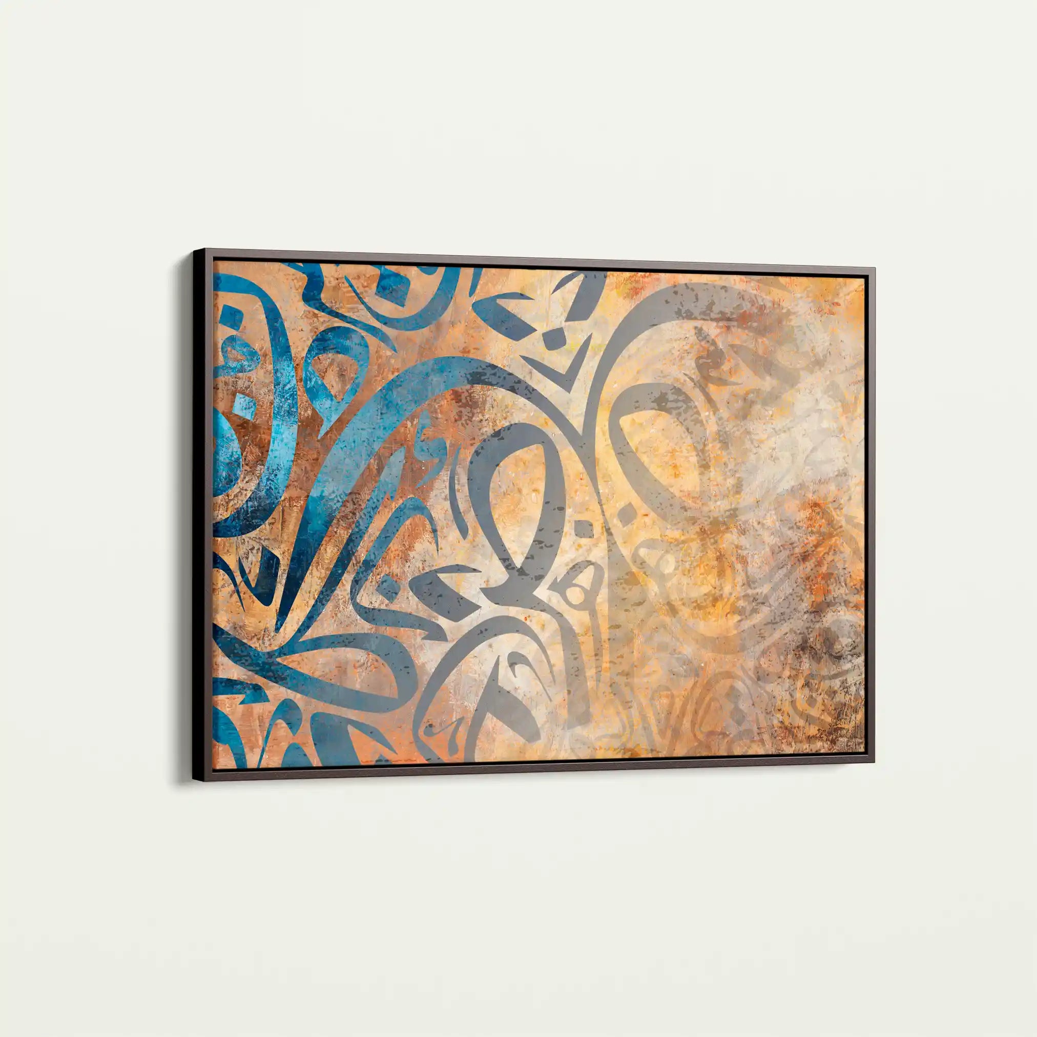 Islamic 004 Canvas Art 60 x 40 cm / Black