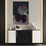 Islamic 007 Canvas Art 60 x 40 cm / Black