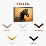 Horses 010 Canvas Art 60 x 40 cm / Black