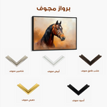 Horses 012 Canvas Art 60 x 40 cm / Black