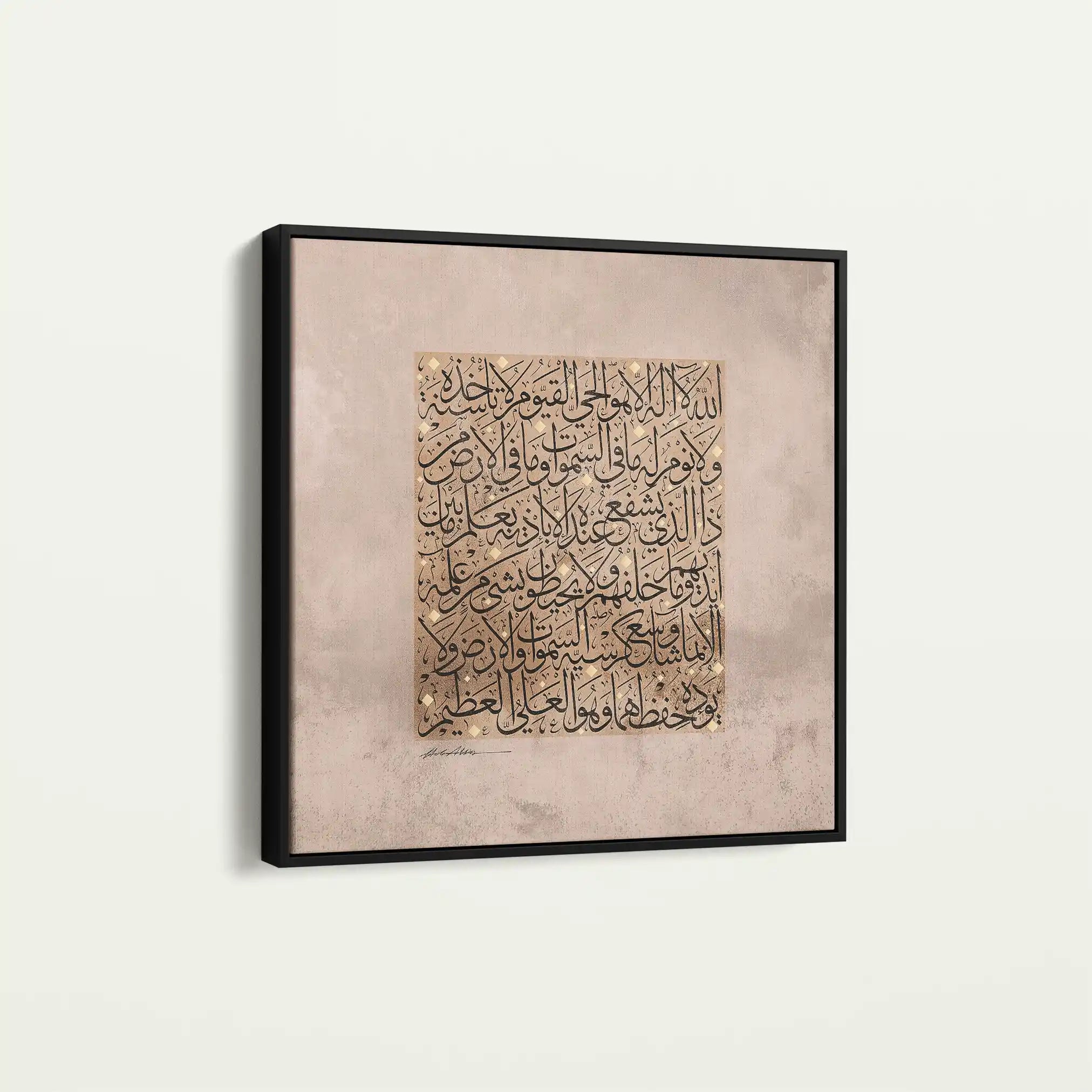 Islamic 018 Canvas Art 60 x 60 cm / Black