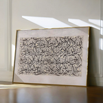 Islamic 019 Canvas Art 60 x 40 cm / Black
