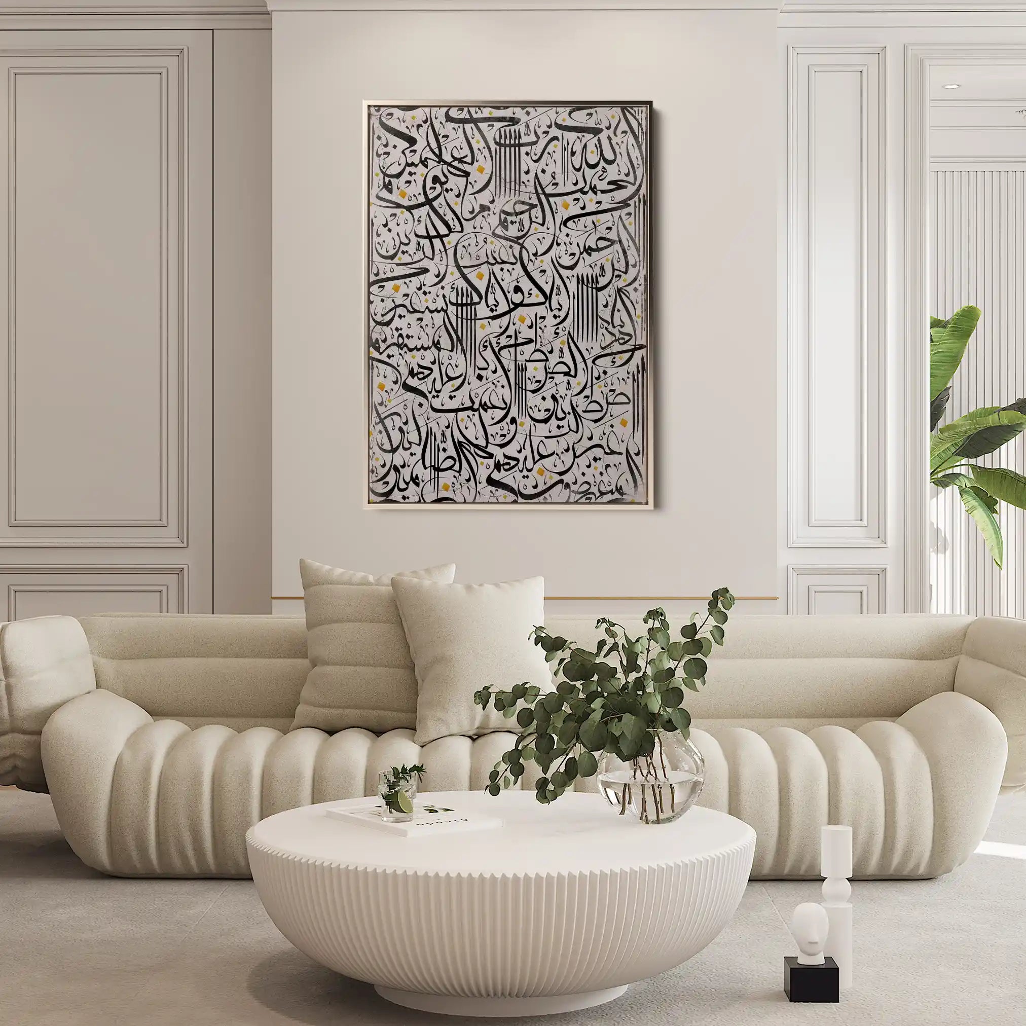 Islamic 020 Canvas Art 60 x 40 cm / Black