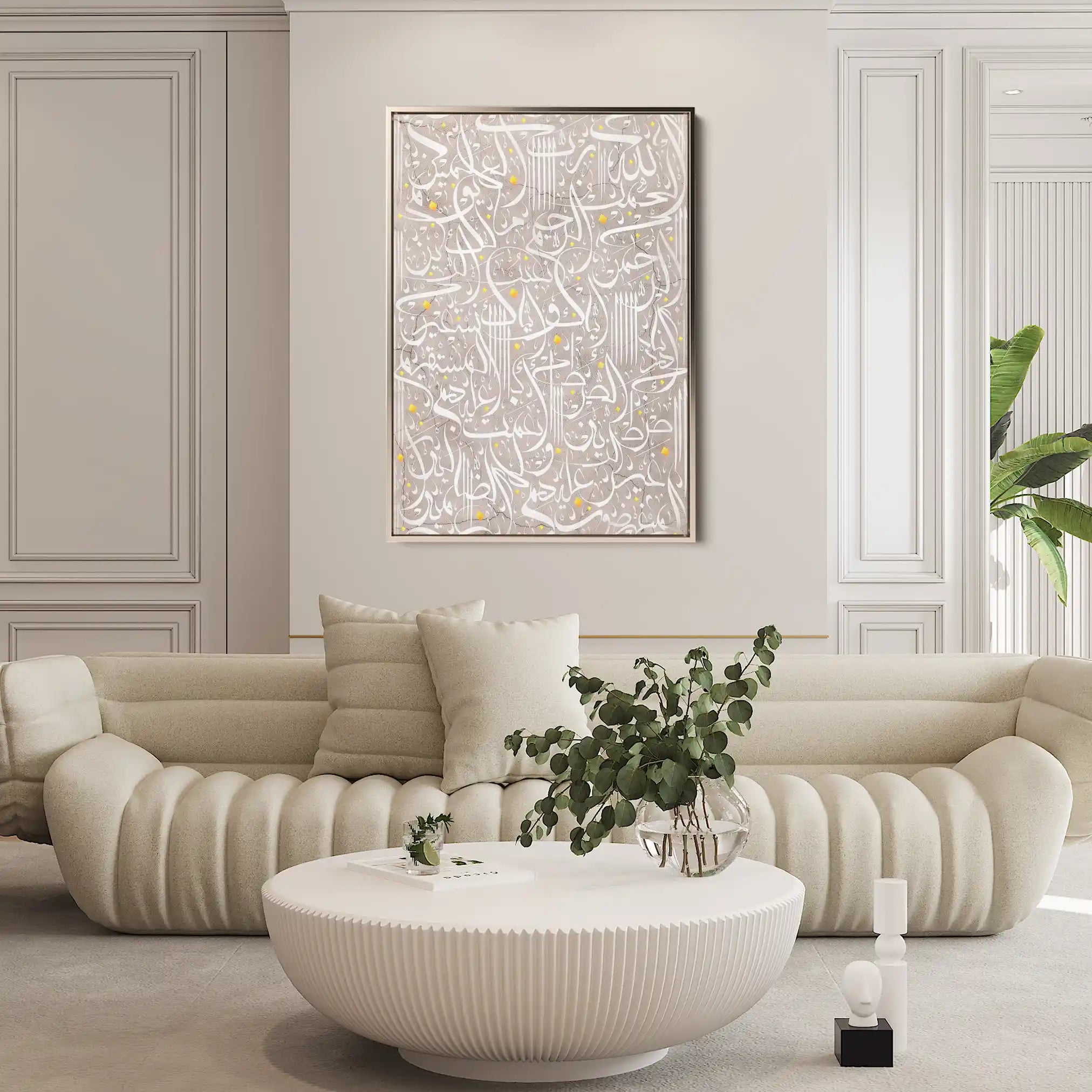 Islamic 023 Canvas Art 60 x 40 cm / Black