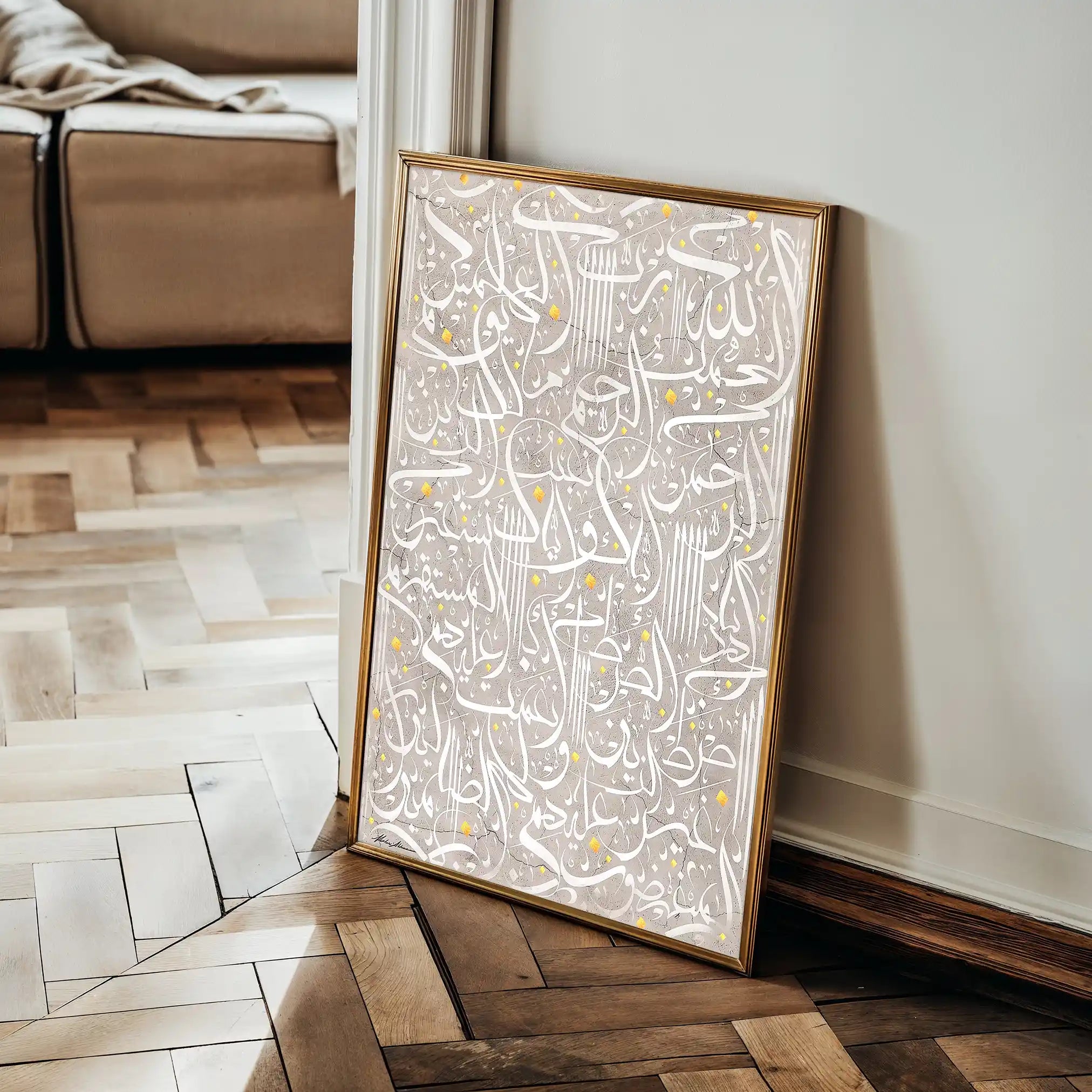 Islamic 023 Canvas Art 60 x 40 cm / Black