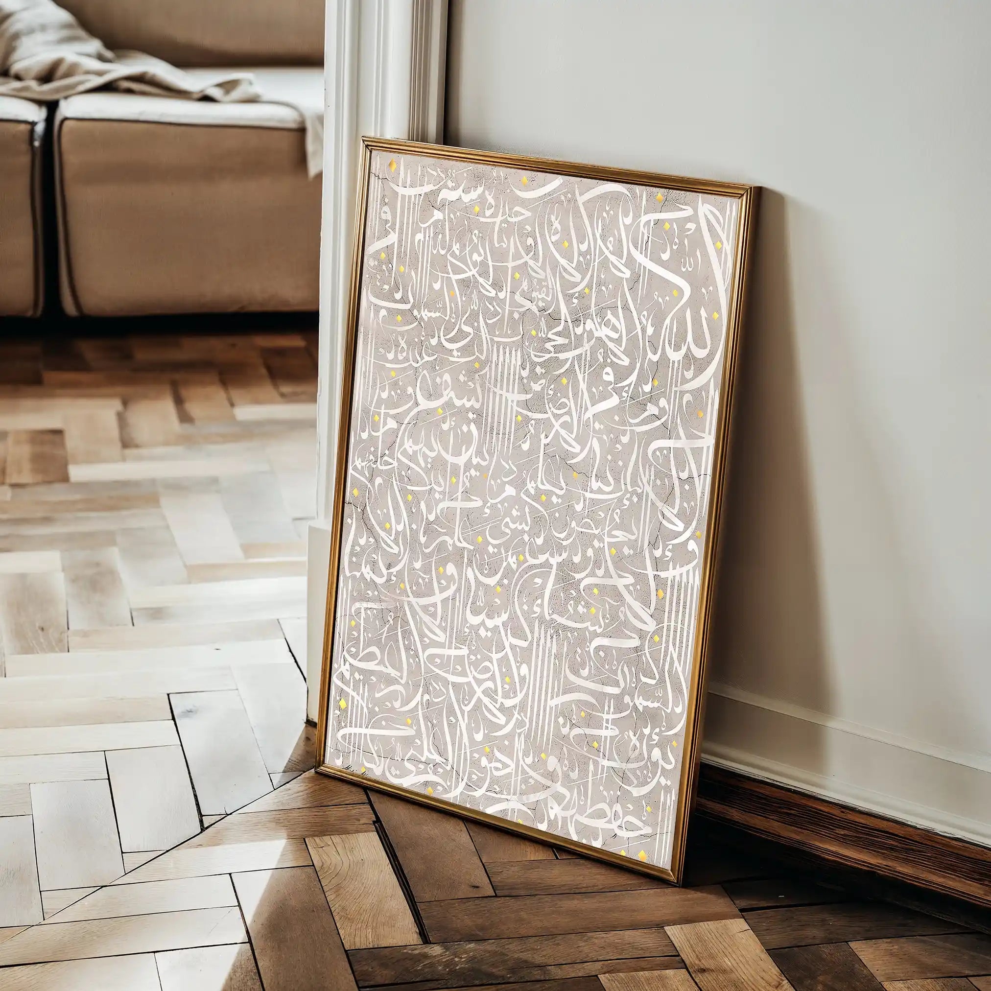 Islamic 024 Canvas Art 60 x 40 cm / Black