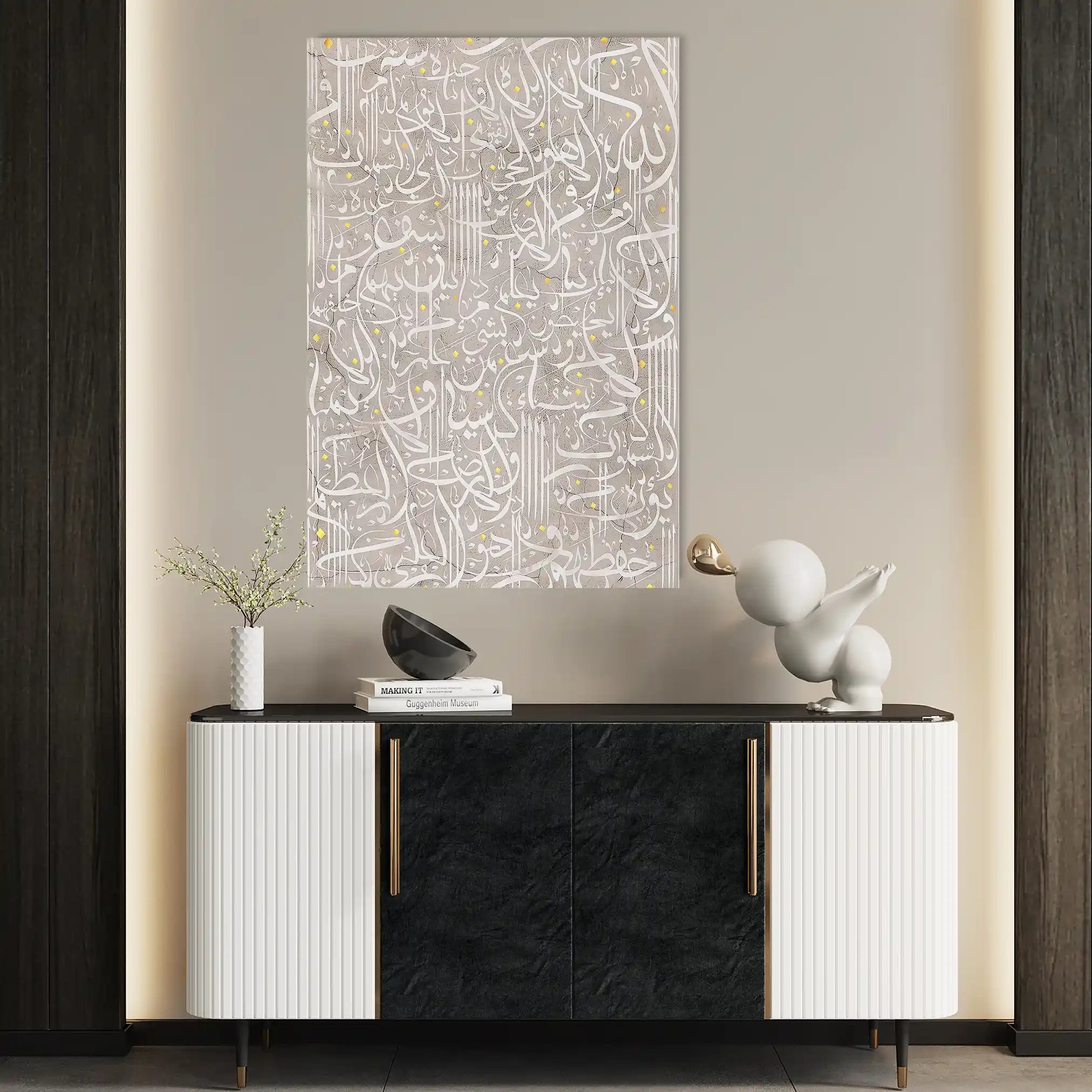Islamic 024 Canvas Art 60 x 40 cm / Black