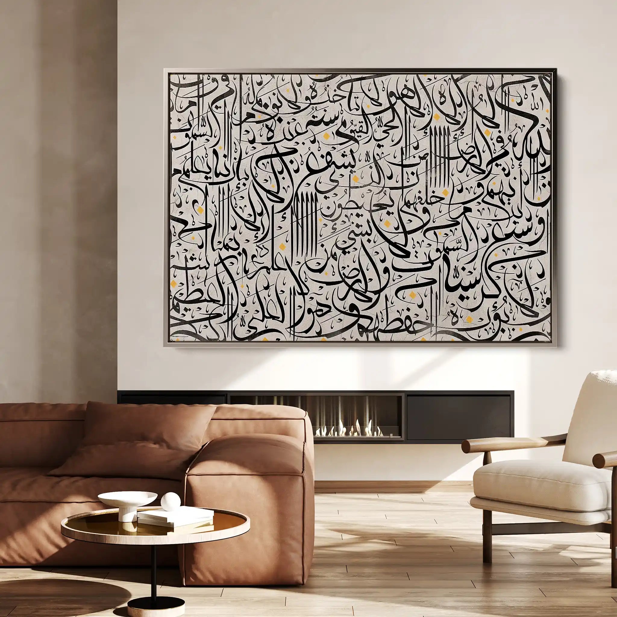 Islamic 025 Canvas Art 60 x 40 cm / Black
