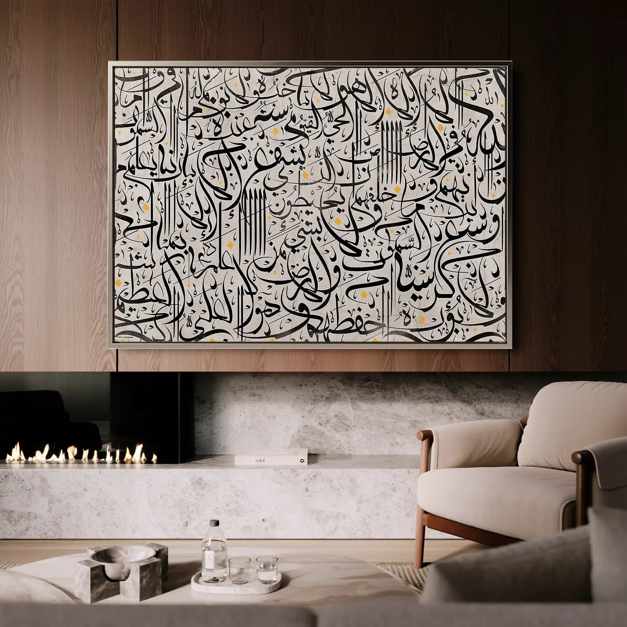 Islamic 025 Canvas Art 60 x 40 cm / Black
