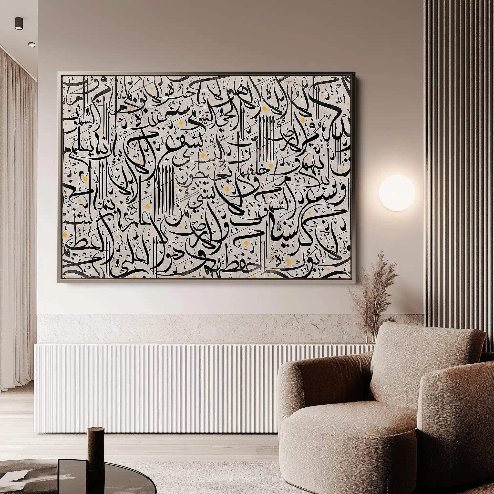 Islamic 025 Canvas Art 60 x 40 cm / Black