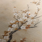 Floral 027 Canvas Art 18" x 24" / 45 x 60 cm / Black