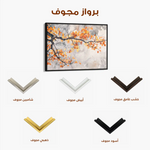 Floral 028 Canvas Art 60 x 40 cm / Black