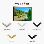 Landscape 046 Canvas Art 60 x 40 cm / Black