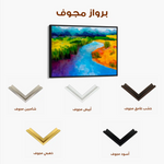 Landscape 048 Canvas Art 60 x 40 cm / Black