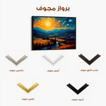 Landscape 050 Canvas Art 60 x 40 cm / Black