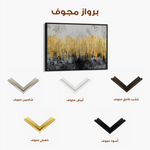 Abstract 054 Canvas Art 60 x 40 cm / Black