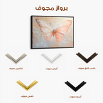Animals 060 Canvas Art 60 x 40 cm / Black
