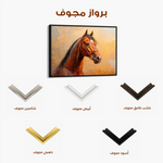 Horses 066 Canvas Art 60 x 40 cm / Black
