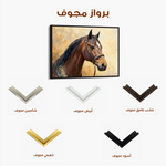 Horses 067 Canvas Art 60 x 40 cm / Black
