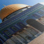 Palestine 072 Canvas Art 60 x 40 cm / Black
