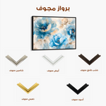 Floral 079 Canvas Art 60 x 40 cm / Black