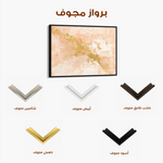 Abstract 083 Canvas Art 60 x 40 cm / Black