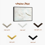 Abstract 089 Canvas Art 60 x 40 cm / Black
