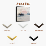 Abstract 1002 Canvas Art 60 x 60 cm / Black