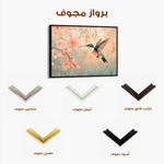 Animals 106 Canvas Art 60 x 40 cm / Black