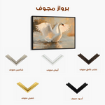 Animals 115 Canvas Art 60 x 40 cm / Black