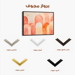 Boho 115 Canvas Art 60 x 40 cm / Black