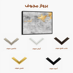 Abstract 119 Canvas Art 60 x 40 cm / Black
