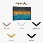 Abstract 123 Canvas Art 60 x 40 cm / Black