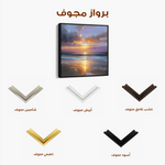 Abstract 1249 Canvas Art 60 x 60 cm / Black