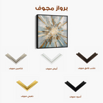 Abstract 1309 Canvas Art 60 x 60 cm / Black
