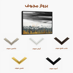 Abstract 131 Canvas Art 60 x 40 cm / Black