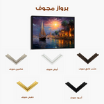 Landscape 133 Canvas Art 60 x 40 cm / Black