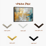 Abstract 134 Canvas Art 60 x 40 cm / Black