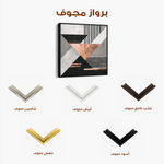 Abstract 1358 Canvas Art 60 x 60 cm / Black