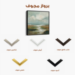 Abstract 1384 Canvas Art 60 x 60 cm / Black
