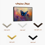 Animals 139 Canvas Art 60 x 40 cm / Black