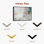 Abstract 139 Canvas Art 60 x 40 cm / Black