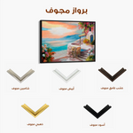 Landscape 139 Canvas Art 60 x 40 cm / Black