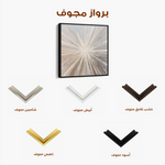 Abstract 1412 Canvas Art 60 x 60 cm / Black