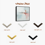 Abstract 1419 Canvas Art 60 x 60 cm / Black