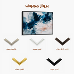 Abstract 1443 Canvas Art 60 x 40 cm / Black