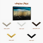 Abstract 145 Canvas Art 60 x 40 cm / Black